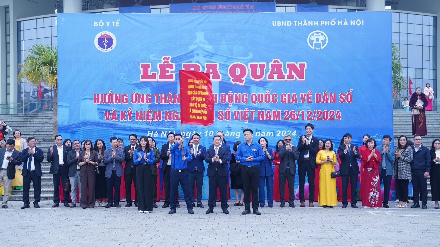 Đại diện Dược Liệu Việt Nam tham gia lễ ra quân hưởng ứng tháng hành động quốc gia về dân số và kỷ niệm ngày dân số Việt Nam 26/12/2024.